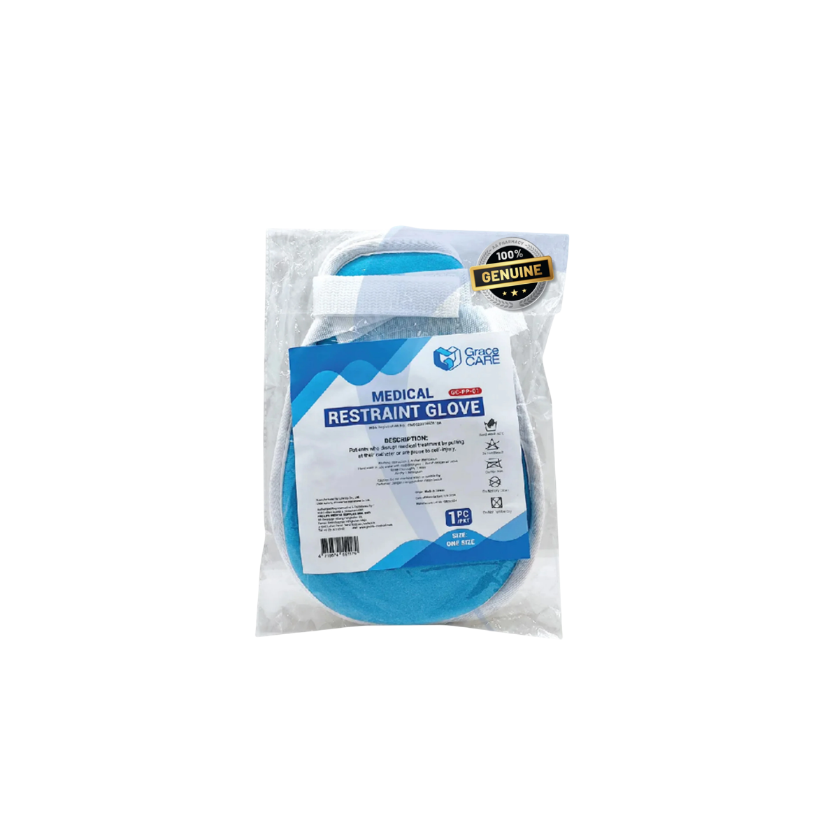 GRACE CARE RESTRAINT GLOVE 1S