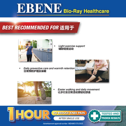 EBENE BIO RAY KNEE GUARD W TOURMALINE+MEN SOCKS M