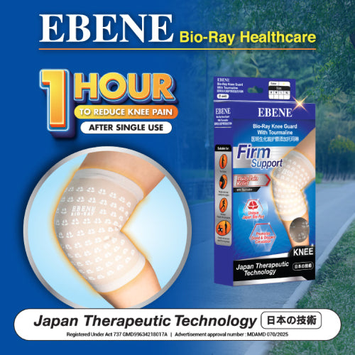EBENE BIO RAY KNEE GUARD W TOURMALINE+MEN SOCKS M