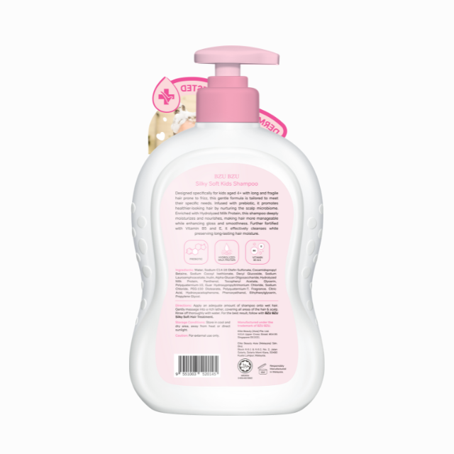 BZU BZU SILKY SOFT KIDS SHAMPOO 600ML