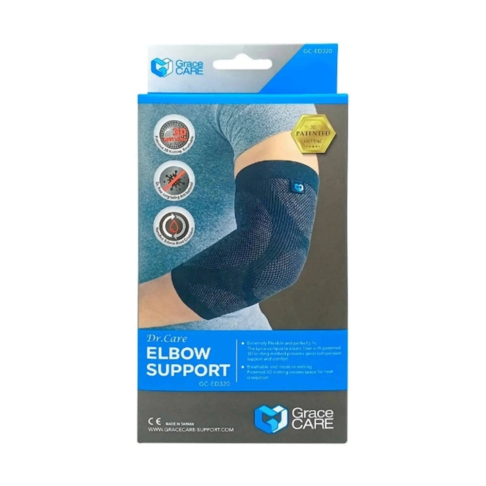 GRACE CARE ELBOW SUPPORT ED320 SIZE S