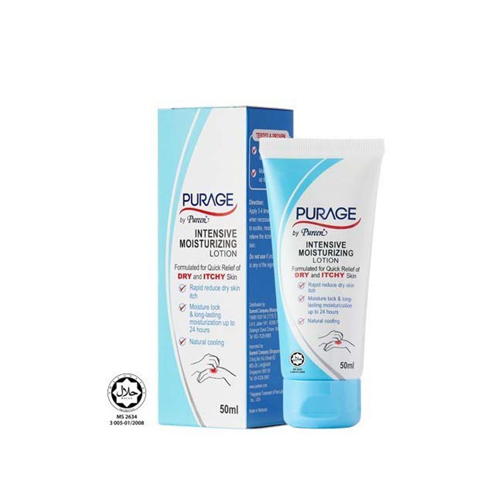 PUREEN PURAGE INTENSIVE MOISTURIZING LOTION 50ML