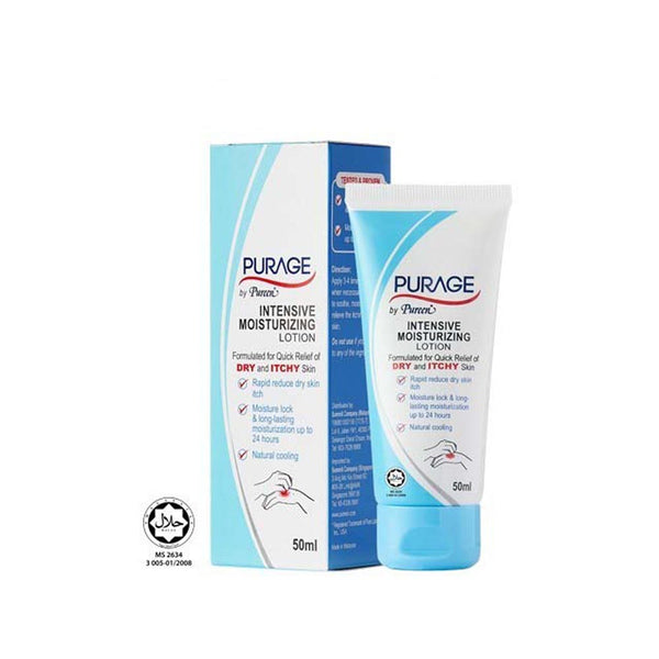 PUREEN PURAGE INTENSIVE MOISTURIZING LOTION 50ML