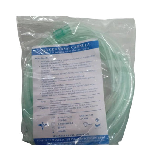 HOSPITECH NASAL OXYGEN CANNULA NEONATE/INFANT SH-092-0-NDP 1S