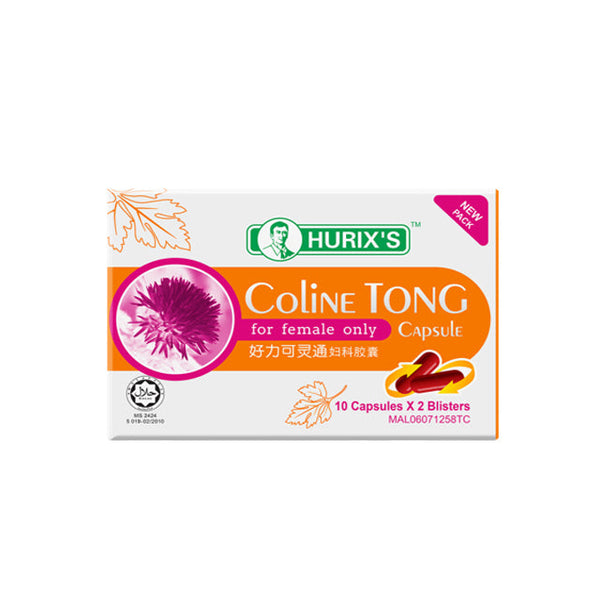 HURIXS COLINE TONG CAPSULE 10SX2
