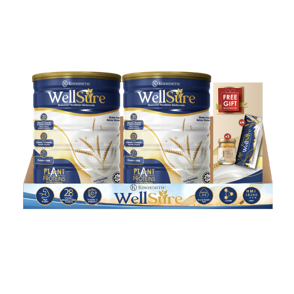KINOHIMITSU WELLSURE 850G 2S + PREMIUM
