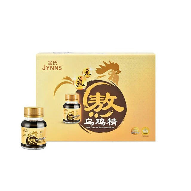 JYNNS GENKI ESS OF BLACK BONES CHI 6S