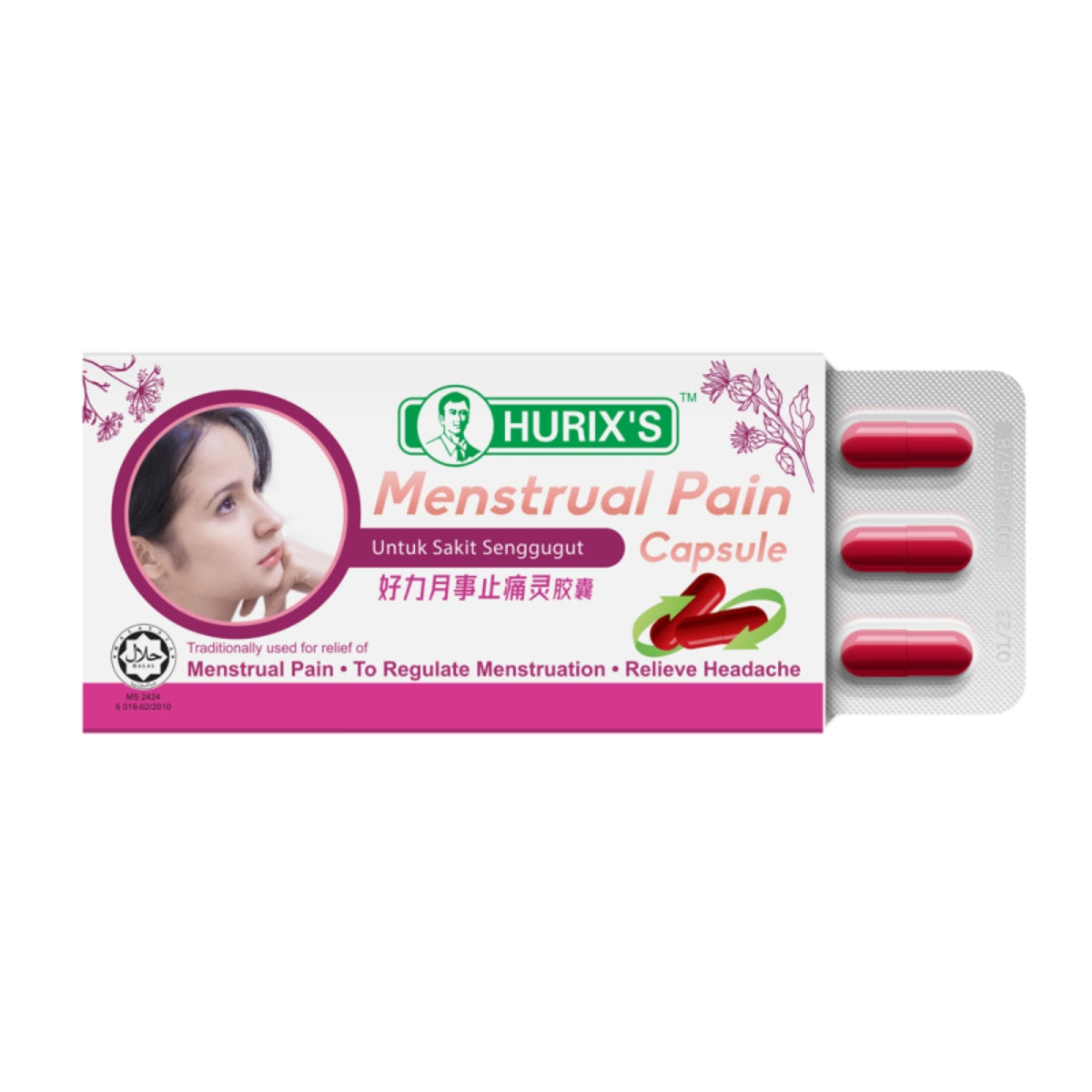 HURIXS MENSTRUAL PAIN CAPSULE 9S