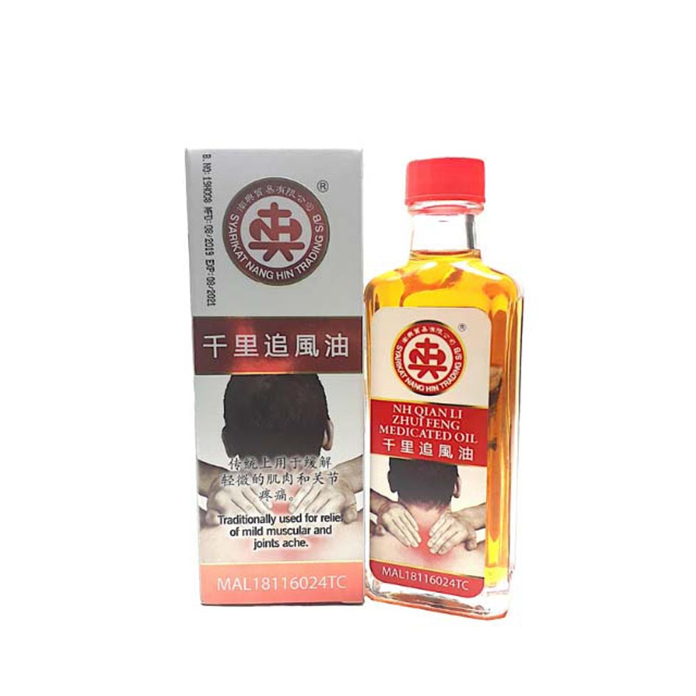 NH QIAN LI ZHUI FENG MEDICATED OIL 60ML