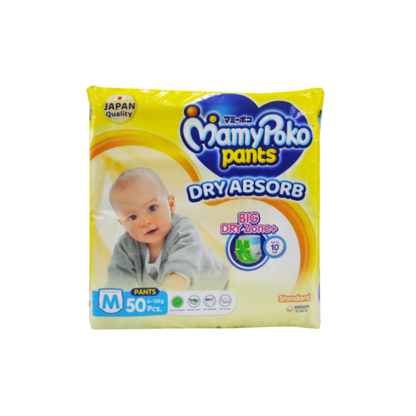 MAMYPOKO STANDARD PANTS M 50S