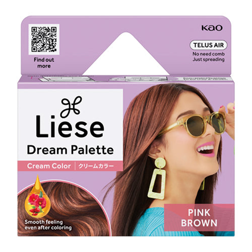 LIESE DREAM PALETTE CREAM COLOR PINK BROWN
