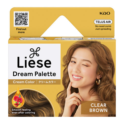 LIESE DREAM PALETTE CREAM COLOR CLEAR BROWN