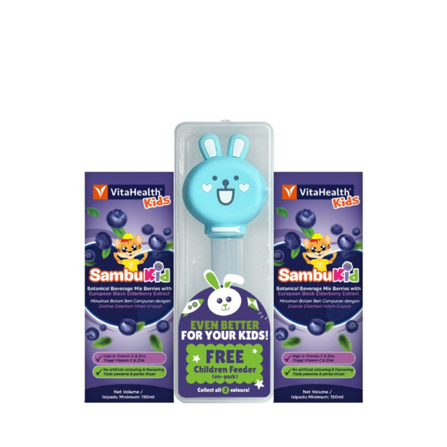 VITA KIDS SAMBUKID 2 X 150ML