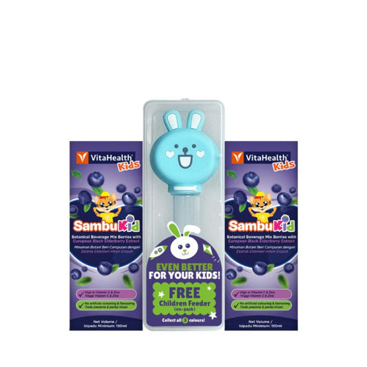VITA KIDS SAMBUKID 2 X 150ML