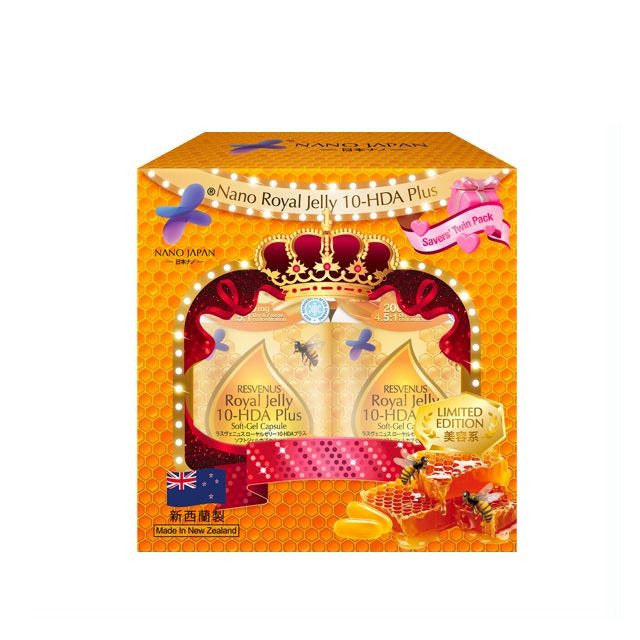 NANO ROYAL JELLY 70S 2S