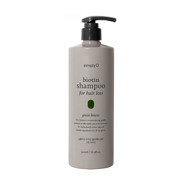 SIMPLY O BIOTIN SHAMPOO FOR HAIR LOSS GREEN BREEZE 500ML
