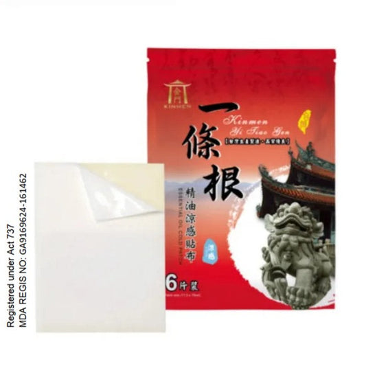 KINMEN ESSENTIAL OIL COLD PATCH 6S