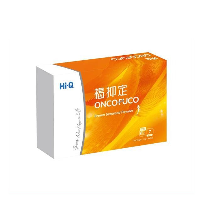 HI-Q ONCOFUCO BROWN SEAWEED POWDER 2.4G 7S