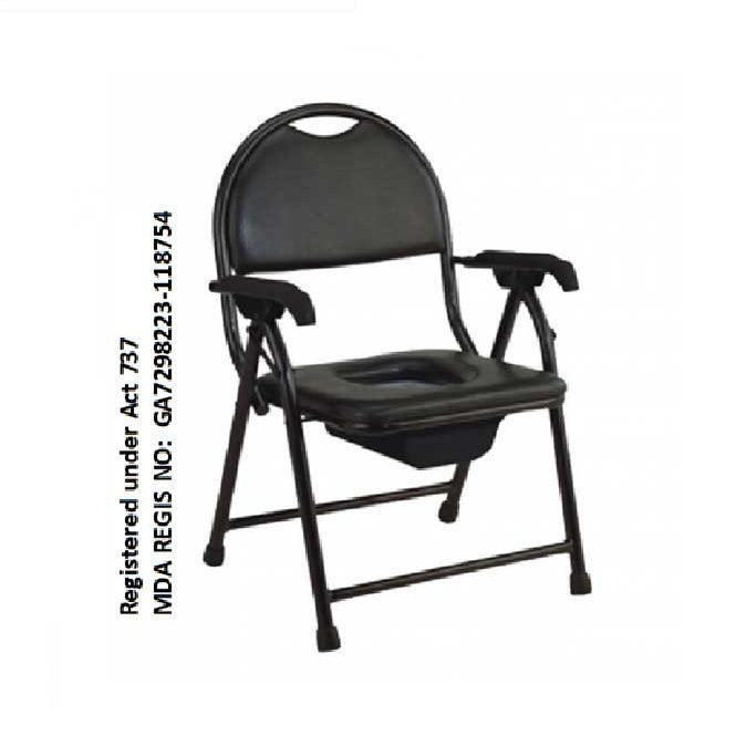 HOSPIGUARD FOLDABLE COMMODE CHAIR WITH BUCKET (MY08171-C)