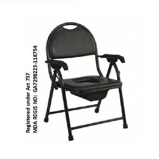 HOSPIGUARD FOLDABLE COMMODE CHAIR WITH BUCKET (MY08171-C)