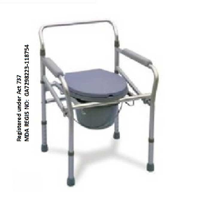 HOSPIGUARD STEEL COMMODE CHAIR WITH BUCKET (MY08941-NW)