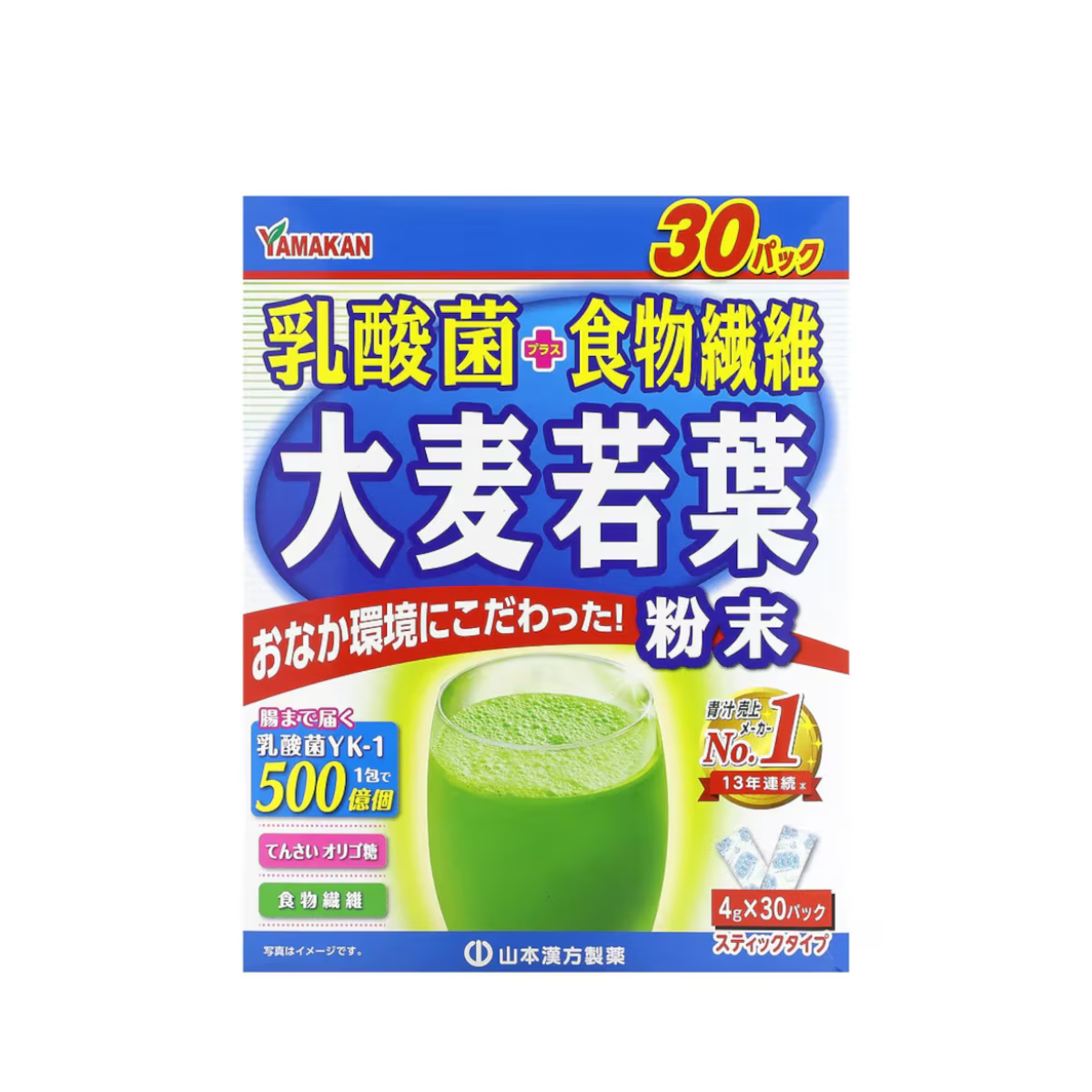 YAMAMOTO BARLEY GRASS POWDER WITH LACTIC ACID BACTERIA & DIETARY FIBER 4G 30S