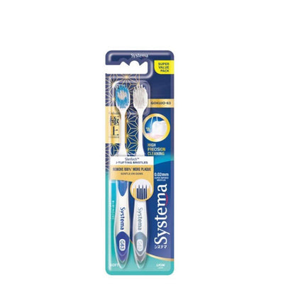 SYSTEMA TOOTHBRUSH GOKUJO-63 2S
