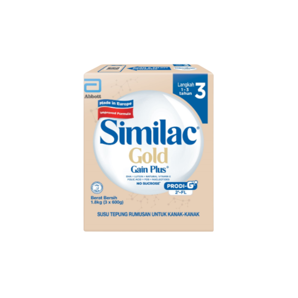 SIMILAC GAIN PLUS GOLD 2FL STEP 3 1.8KG 2S