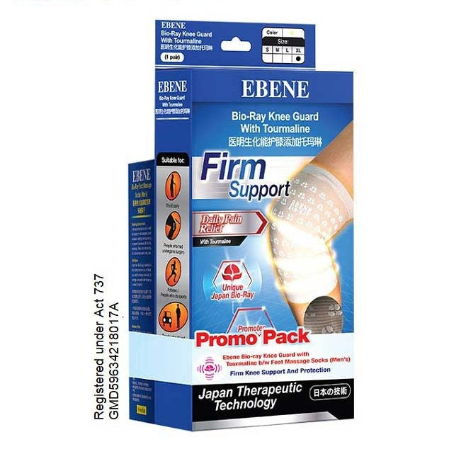 EBENE BIO RAY KNEE GUARD W/TOURMALINE +MEN SOCKS XL