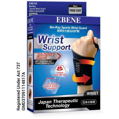 EBENE BIO RAY SPORT WRIST GUARD FREE SIZE