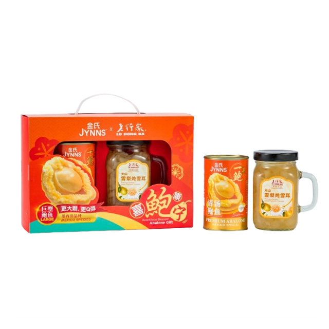 JYNNS 2025 CR02 CARING AUSPICIOUS BLOSSOM ABALONE GIFT SET