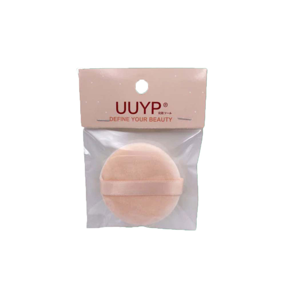 UUYP POWDER PUFF