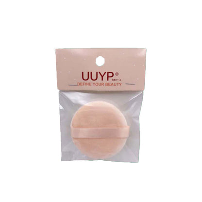 UUYP POWDER PUFF