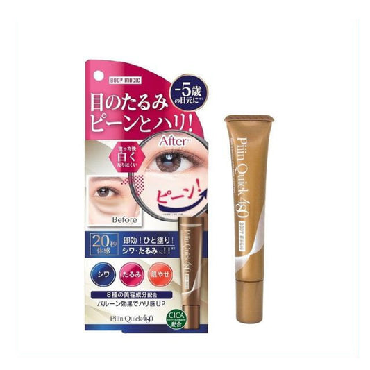 BODY MAGIC PIIIN QUICK 480 EYE CREAM 18ML