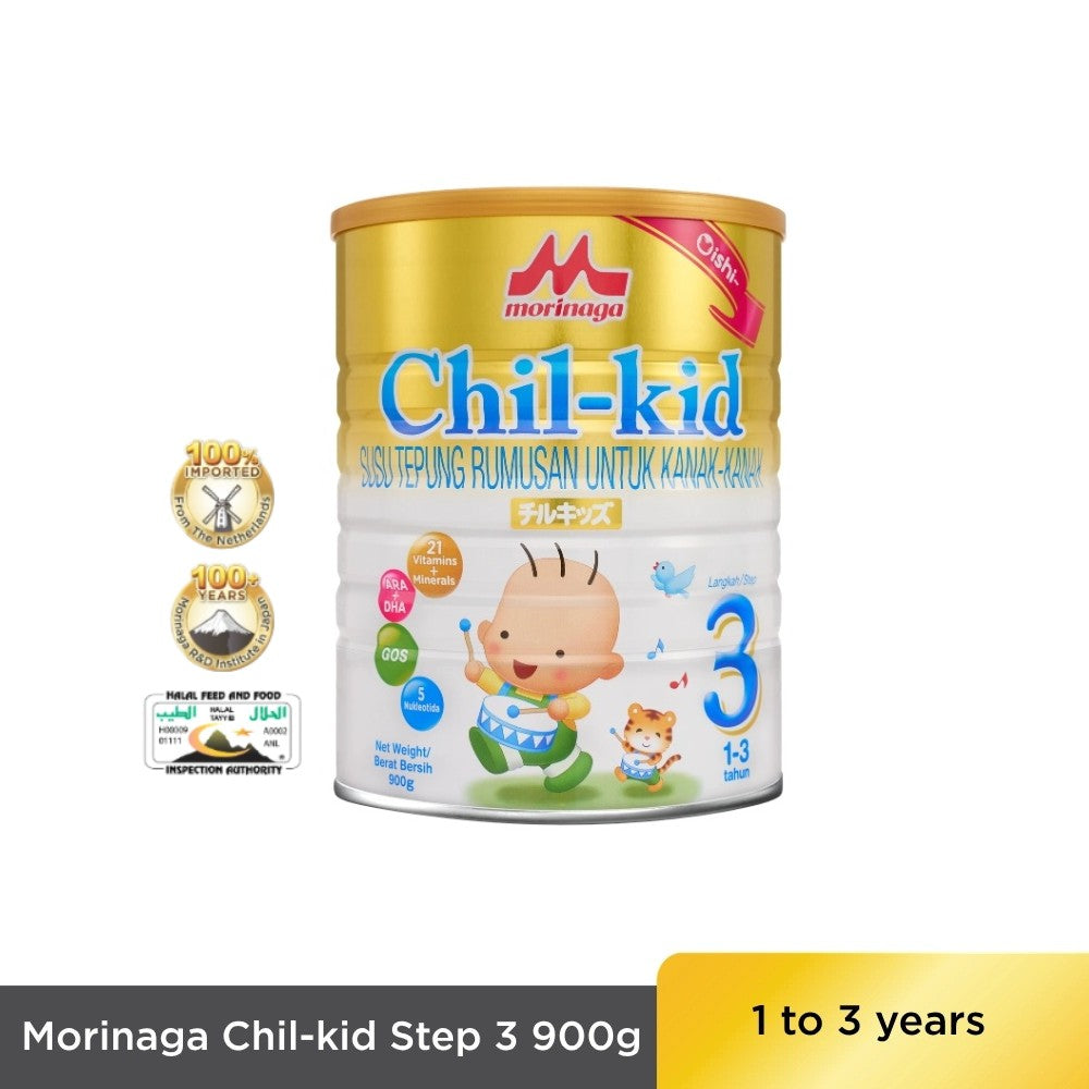 MORINAGA CHIL-KID 900G (1-3 YEARS) 900G (NO ADDED SUCROSE)