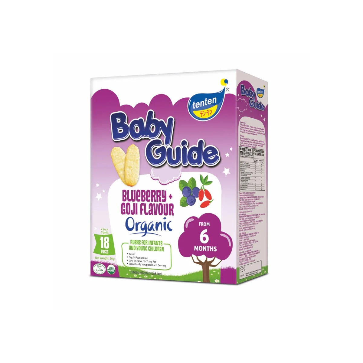 TENTEN BABY GUIDE ORGANIC RICE RUSKS 36G (BLUEBERRY & GOJI)