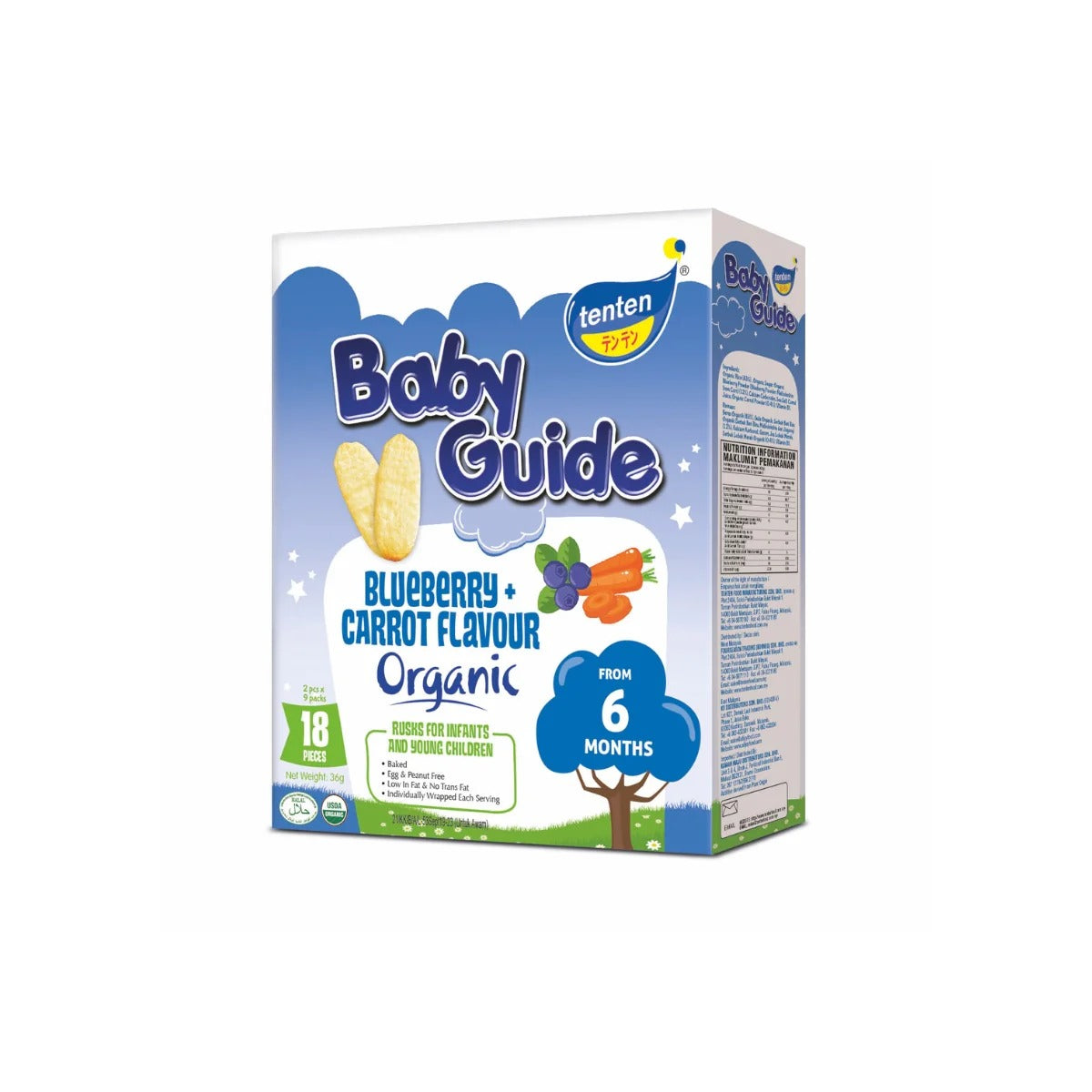 TENTEN BABY GUIDE ORGANIC RICE RUSKS 36G (BLUEBERRY & CARROT)