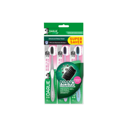 DARLIE TOOTHBRUSH CHARCOAL CLEAN COMPACT VALUE PACK SOFT 3S