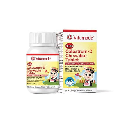 VITAMODE KIDS COLOSTRUM-D CHEWABLE TABLET 60S