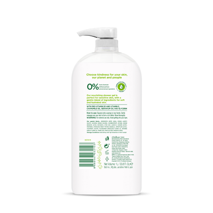 SIMPLE SHOWER GEL KIND TO SKIN NOURISHING 1L