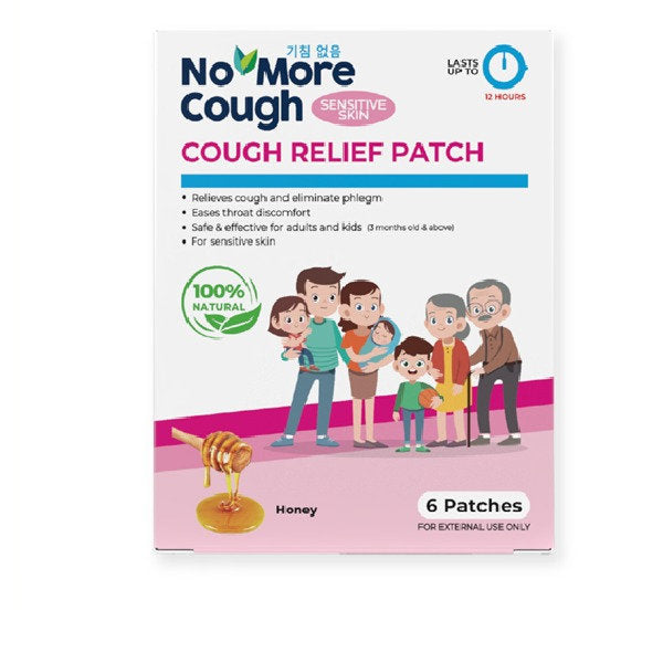 NO MORE COUGH RELIEF PATCH (SENSITIVE SKIN) 2SX3