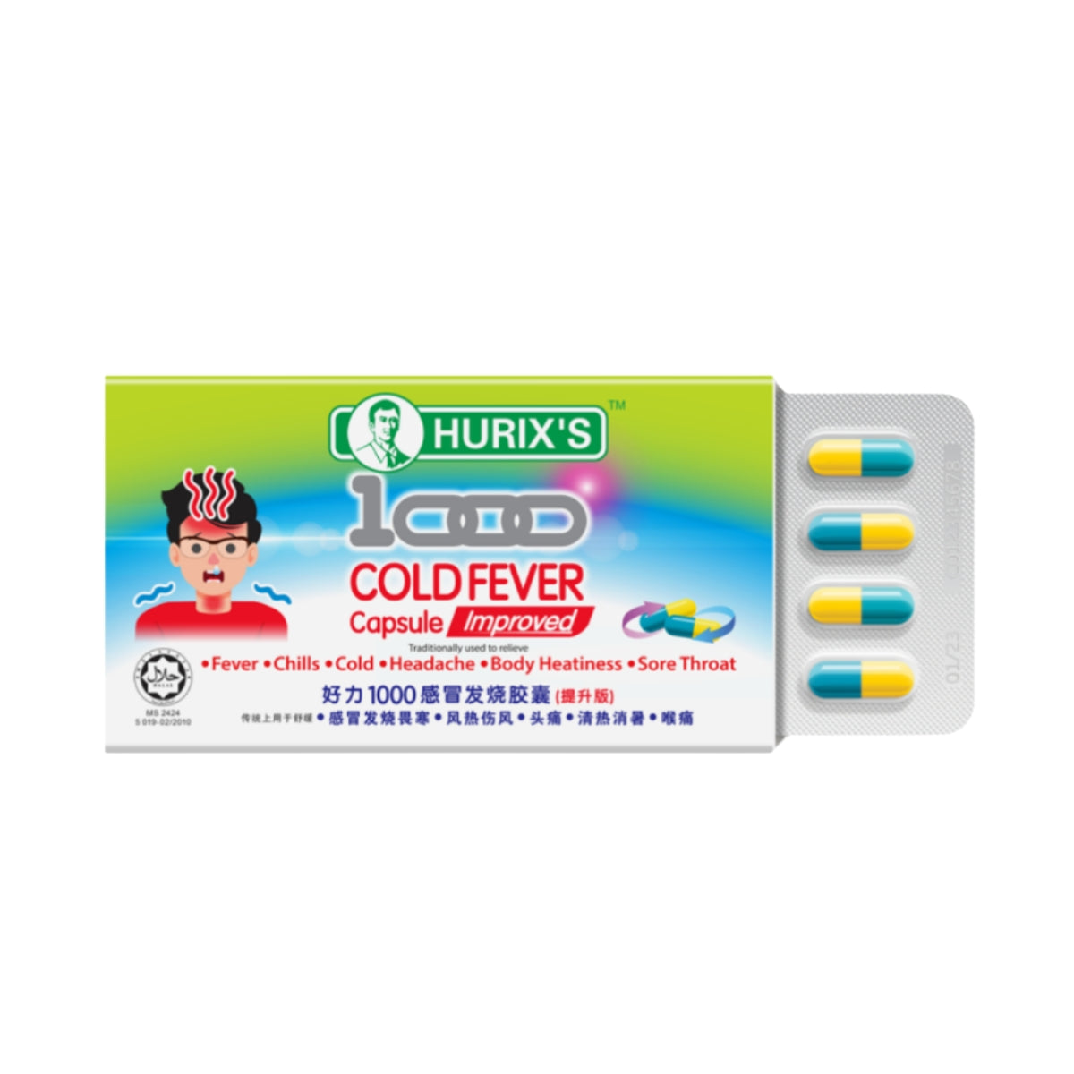 HURIXS 1000 COLD FEVER CAPSULE 12S