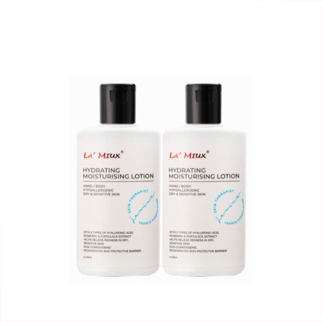 LAMIUX SKIN THERAPIST HYDRATING MOISTURISING LOTION 150ML 2S