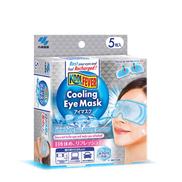 KOOLFEVER COOLING EYE MASK 5S