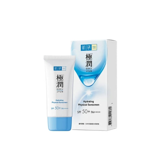HADA LABO HYDRATING PHYSICAL SUNSCREEN SPF 50+ 50G