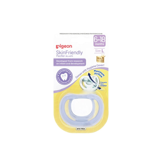 PIGEON SKIN FRIENDLY PACIFIER L PURPLE 1S