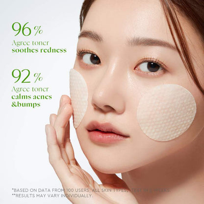 GLAD2GLOW CENTELLA CERAMIDE SOOTHING TONER 80ML