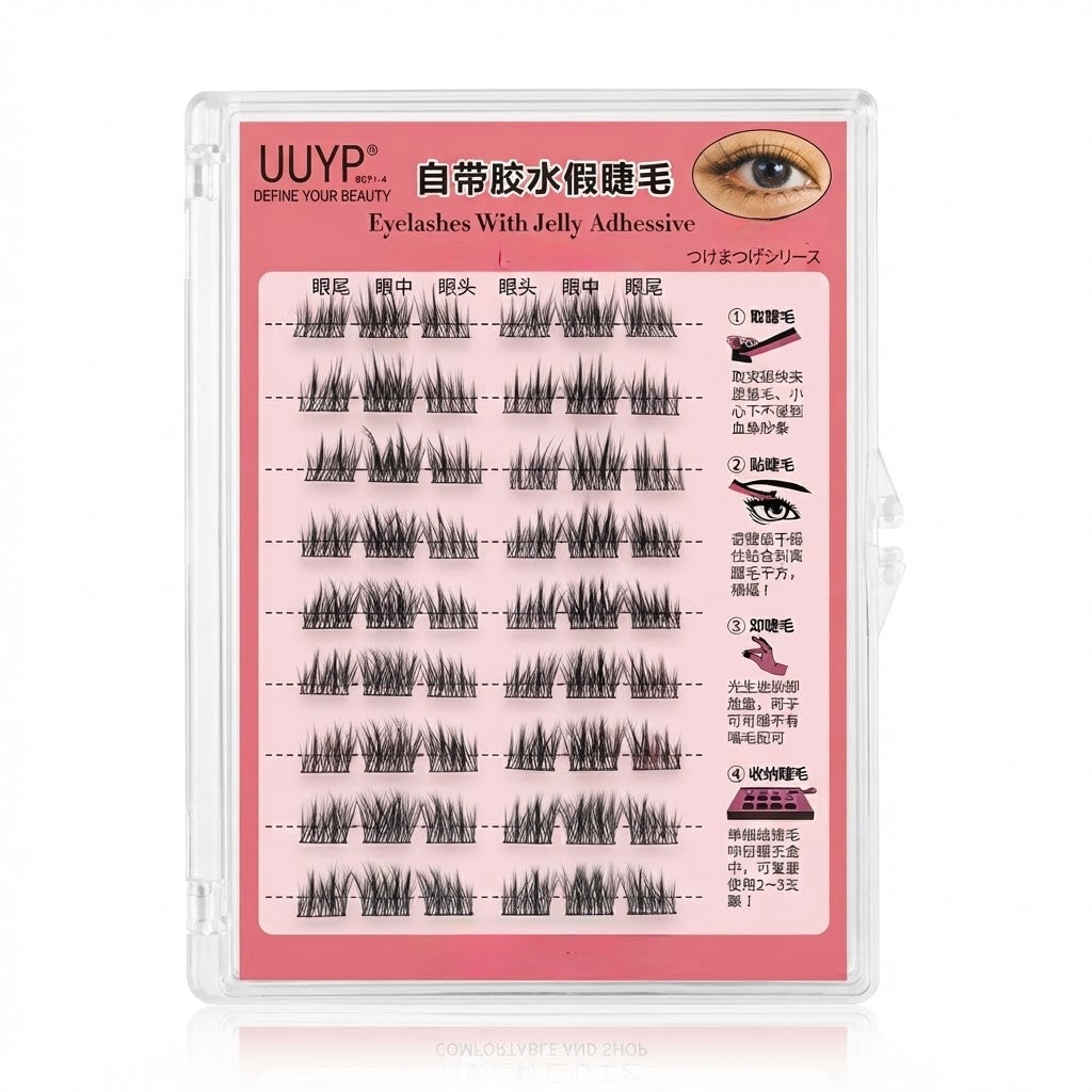 UUYP EYELASHES APPLICATOR L SHAPED TWEEZER