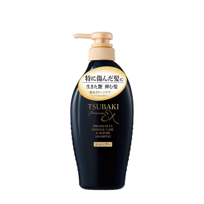 TSUBAKI PREMIUM EX DAMAGE CARE & REPAIR SHAMPOO 450ML