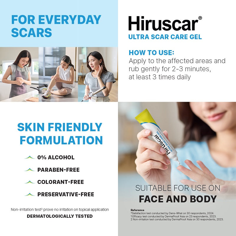 HIRUSCAR ULTRA SCAR CARE GEL 20G
